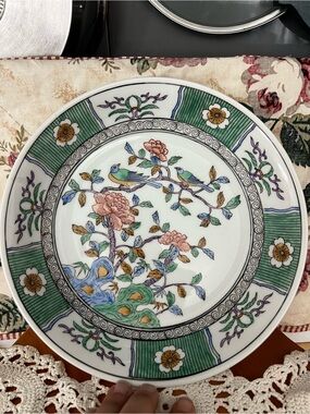 Vintage ANDREA by SADEK decorative bowl